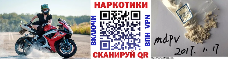 Где купить Белый ГАШИШ 