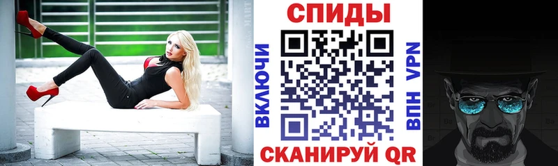 сайты даркнета официальный сайт Белый АМФЕТАМИН Розовый как найти закладки hydra сайт