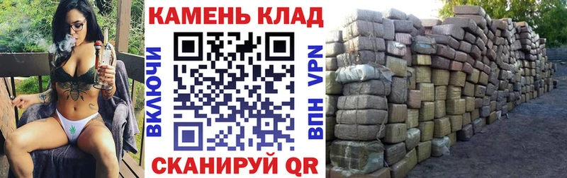 Гашиш Ice-O-Lator  купить наркотик  Белый 
