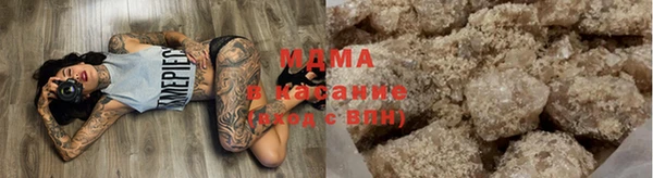 скорость Беломорск