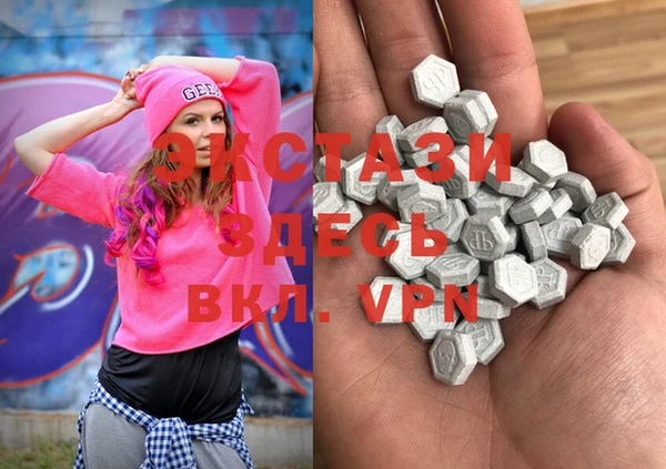 крисы Богданович