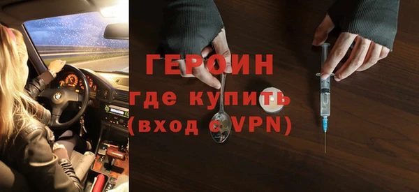 крисы Богданович