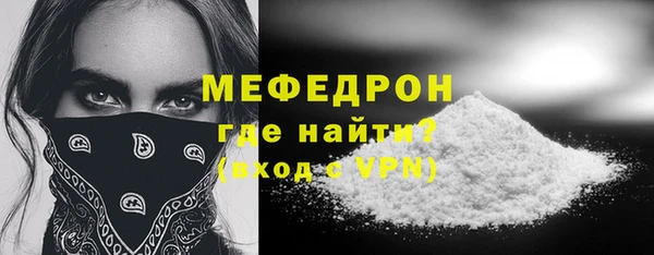 крисы Богданович