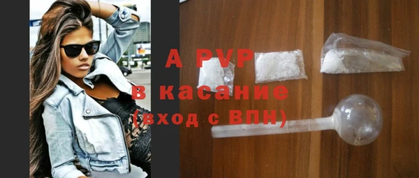 не бодяженный Богородицк