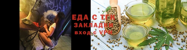 крисы Богданович