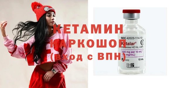 гашишное масло Белокуриха