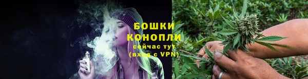 гашишное масло Белокуриха