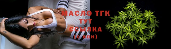 крисы Богданович