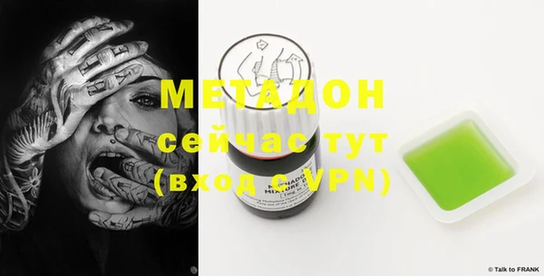 крисы Богданович