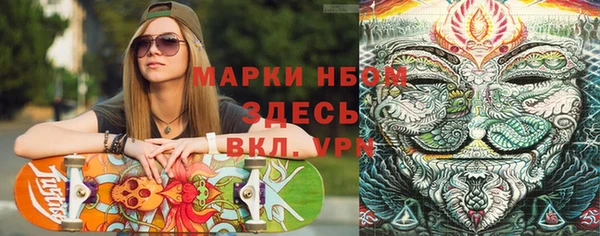 не бодяженный Богородицк