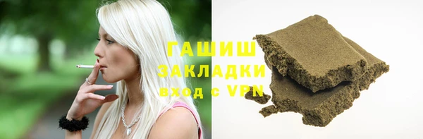 крисы Богданович