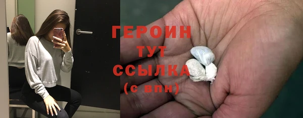 скорость Беломорск
