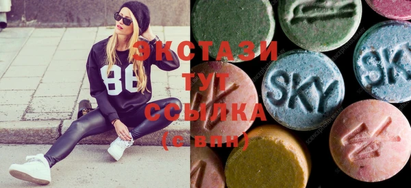 не бодяженный Богородицк