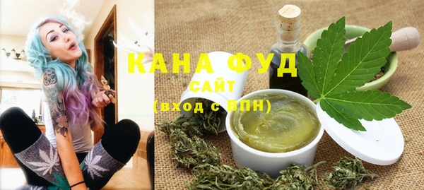 spice Покачи