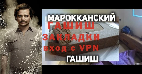 крисы Богданович