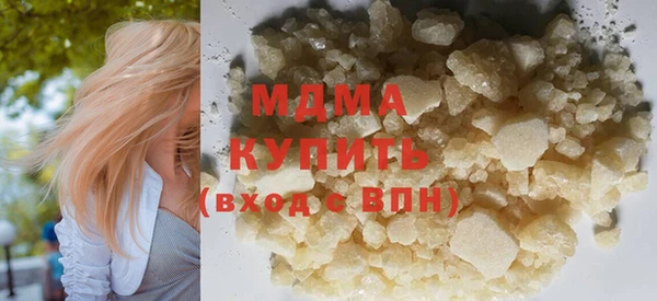 скорость Беломорск