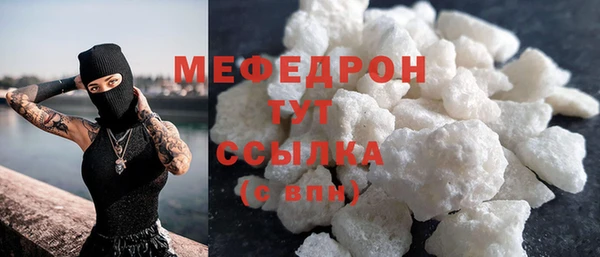 крисы Богданович