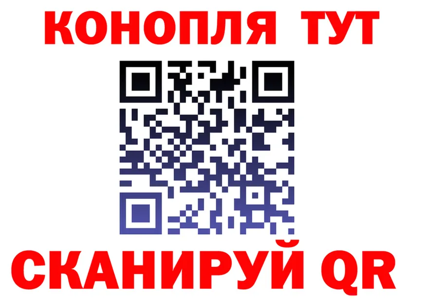 ЭКСТАЗИ XTC зеркало площадка гидра Белый